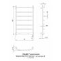Рушникосушка електрична Класик Електро 800х500/7R(L)