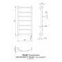 Рушникосушка електрична Класик Електро 800х400/7R(L)
